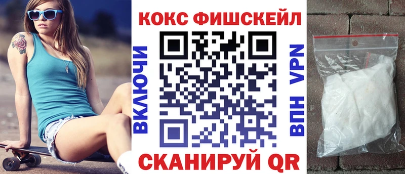 Как найти наркотики Касли Alpha PVP  Меф мяу мяу  АМФЕТАМИН  Галлюциногенные грибы  МАРИХУАНА  COCAIN 