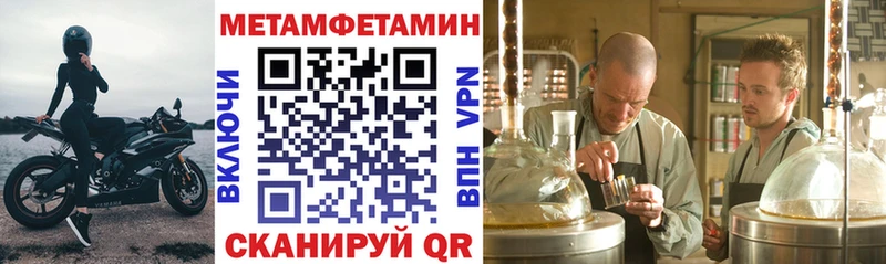 нарко площадка какой сайт купить наркоту Касли Амфетамин Розовый
