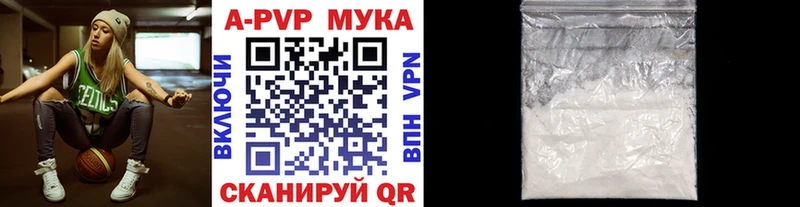 А ПВП VHQ KRAKEN как войти Касли где купить наркотик