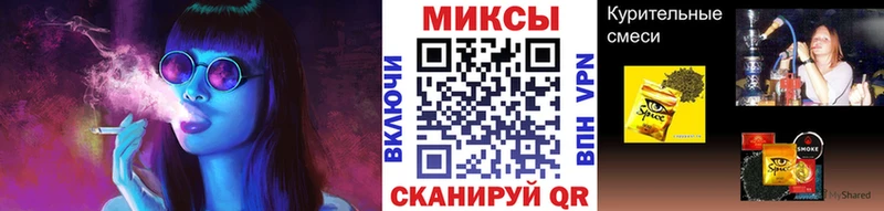 Бутират оксана  купить закладку  Касли 