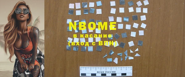 кокаин колумбия Алексин