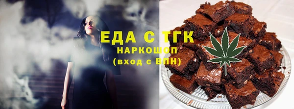 кокаин колумбия Алексин