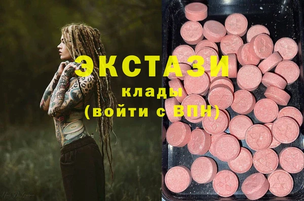jwh Абинск