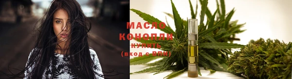 СК Няндома