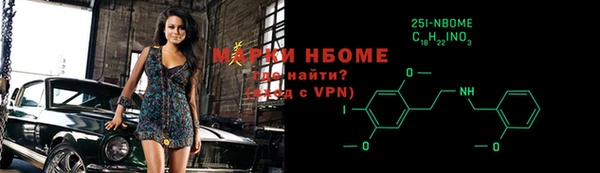 меф Абдулино