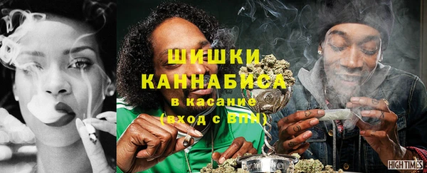МДМА Абаза