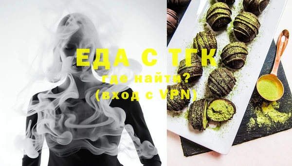 jwh Абинск