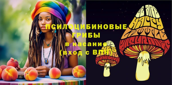 jwh Абинск