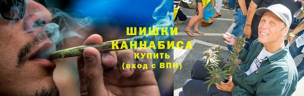 стафф Нягань