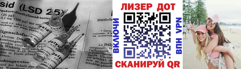 ЛСД экстази кислота  где можно купить   Касли 